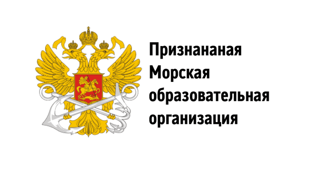 эмблема