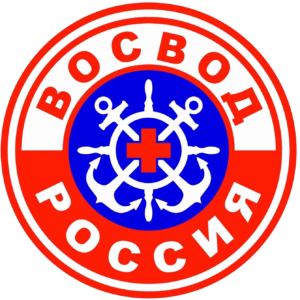 Логотип ВОСВОД