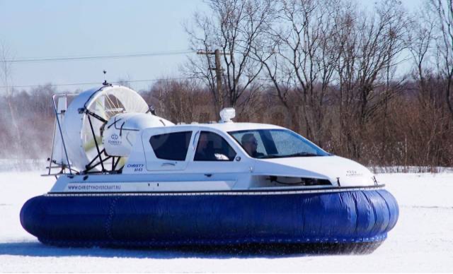 Судно на воздушной подушке CHRISTY 6143 - практическое обучение в Санкт-Петербурге Судно на воздушной подушке CHRISTY 6143 - учебный флот ВОСВОД для обучения судоводителей